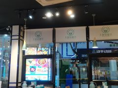 -大厨的餐厅(曾厝垵总店)