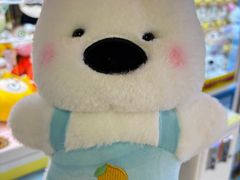 -汤姆熊欢乐世界(光启城店)