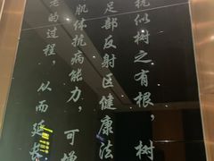 -金色印象·HiFi影音·按摩足疗PLUS(黄泥磅店)