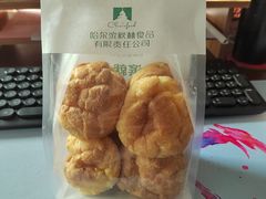 -秋林食品(秋林公司店)