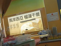 -北京清河万象汇