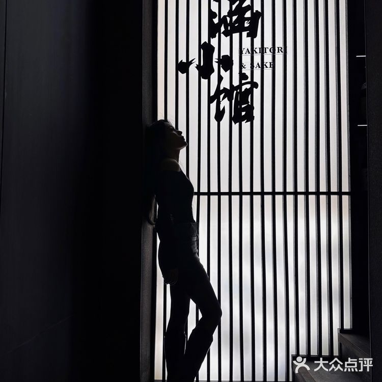 宁波平价烧鸟日料店 今天你吃了吗？🔥
