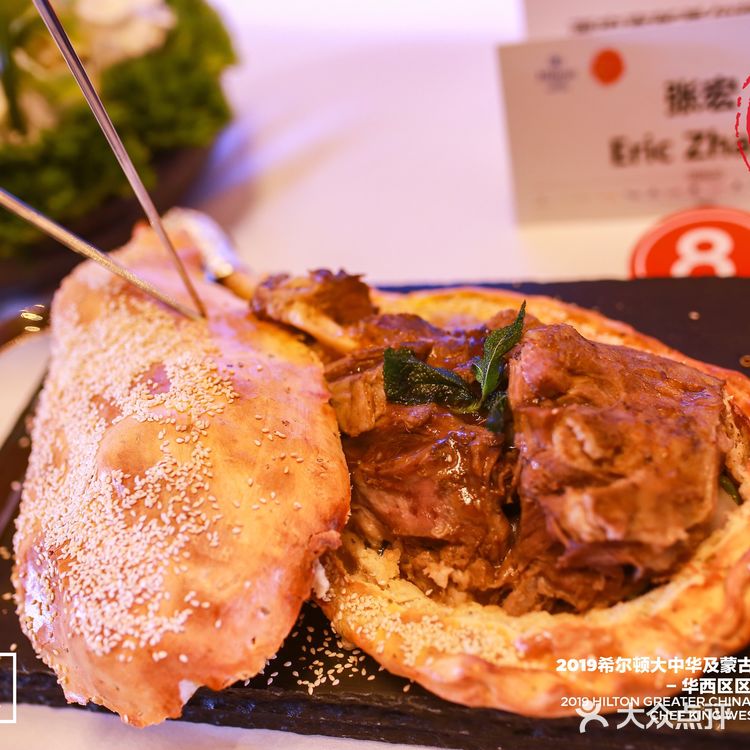 厨王来争霸