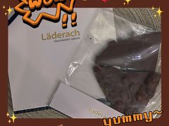 -Laderach 莱德拉(上海环贸iapm店)