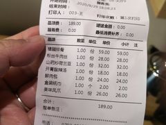 -浔庐餐厅•江西老字号•九江菜(烟水亭店)