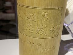 -付小姐在成都(五道口店)