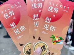 -深圳市宝安体育中心体育场