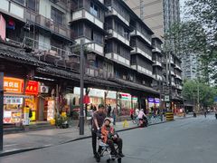 -闻酥园(青羊区文殊坊店)