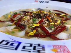 -乾园(天河城店)
