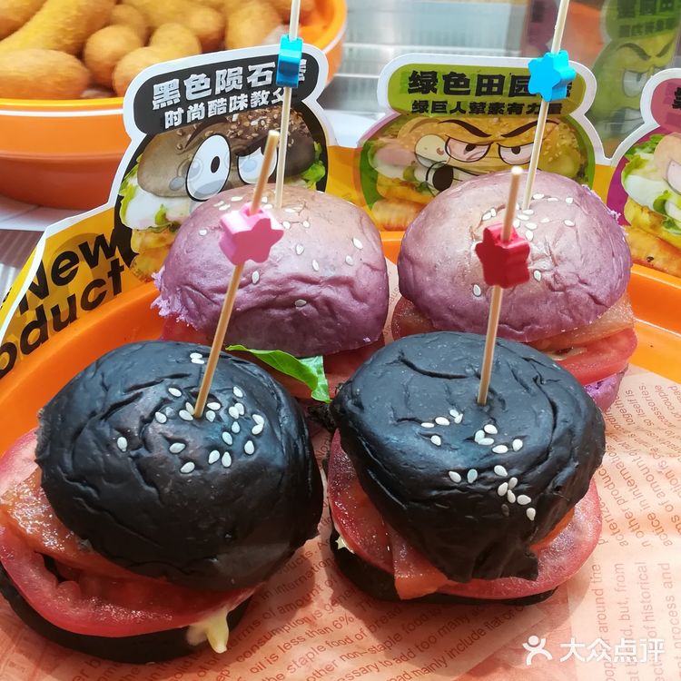 味蕾盛宴：探食之十尾鲜自助小火锅