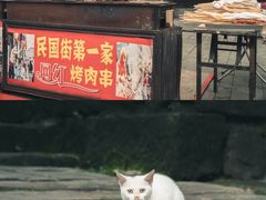 -两江国际影视城