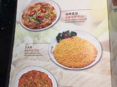 -青松馆韩国料理(香港中路佳世客店)