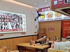 -十八梯邓凳面(狮子坪店)