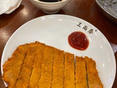 炸猪扒-三两春肚肺汤(崂山路店)