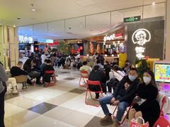 -北京华联购物中心(同成街店)