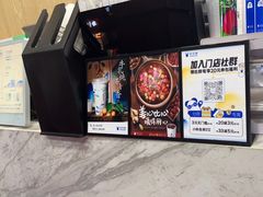 -茶百道(三圣街店)