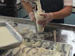 -和田爱乐塔西娜刨冰粽子