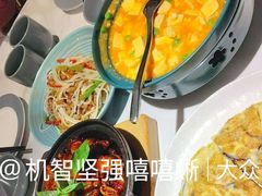 -鹿港小镇(悠唐店)