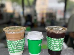 -ALPHA COFFEE阿尔法咖啡(虹泉路店)