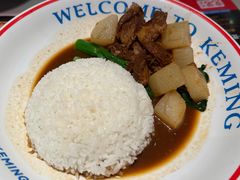 -克茗冰室(光明N次方公园店)