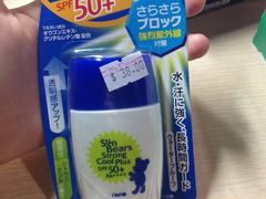 -My Princess HK我的公主(上水店)