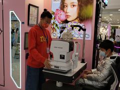 -Sweet Color美瞳隐形眼镜店(浦建路巴黎春天店)