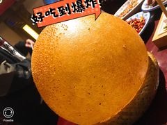 -杨记隆府(汉街店)