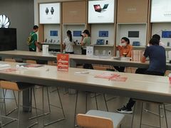 -华为授权体验店(新奥购物中心)