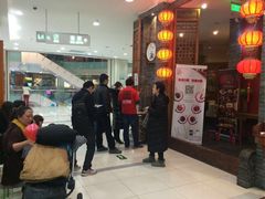院落(太阳宫凯德MALL店)-院落创意菜