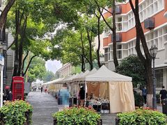-飞马旅黎黄陂路文旅街区