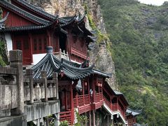 -大慈岩风景区