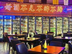 -M99 BEER世界啤酒吧(鸿云悦街店)