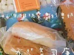 -九芝斋(解放路店)