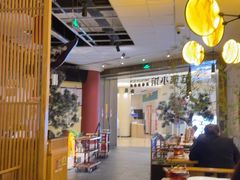 -范家小馆·烤鸭新京菜(金融街店)