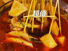 麻辣涮肚-铁人烧烤(北京店)