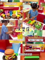 -莫莉幻想儿童乐园(珠海印象城店)