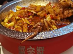 -蟹宗蟹(润达国际五楼店)