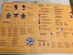 -DQ·蛋糕·冰淇淋(印象城店)