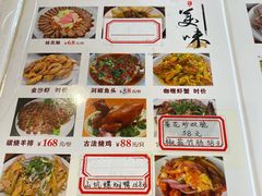 -侠成水上农庄(工业大道店)