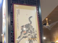 -都一处烧麦馆(前门店)