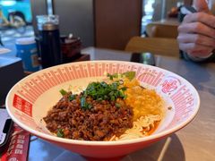 -好這口重庆小面(总店)