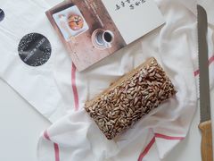 -WHEAT&BAKER-麥(凯德来福士店)