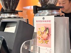 -M Stand(北京平安幸福中心店)