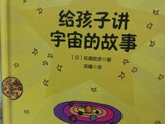 -长申超市(美食城店)