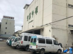 -上海为民商行清真饭店(南大路店)