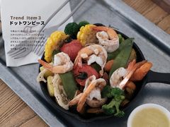 -古月四季