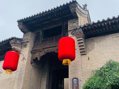 -山西王家大院