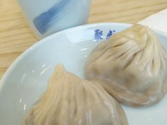 -聚成源(芦庄店)