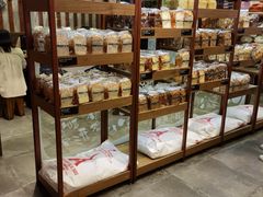 -PAPER STONE BAKERY(天汇广场店)