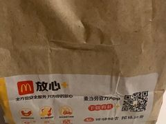 -麦当劳(东苑丽宝商业广场店)
